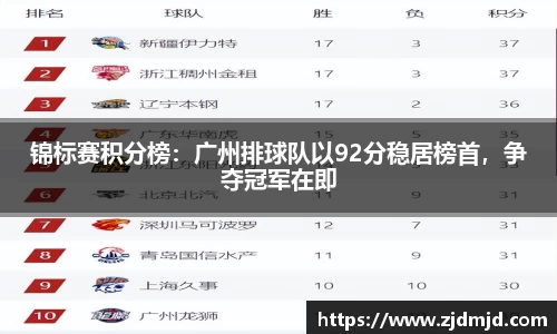 yy易游体育官网