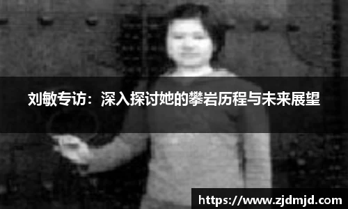 yy易游体育平台